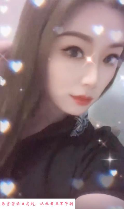 洪家楼会喷水的小少妇 第1张