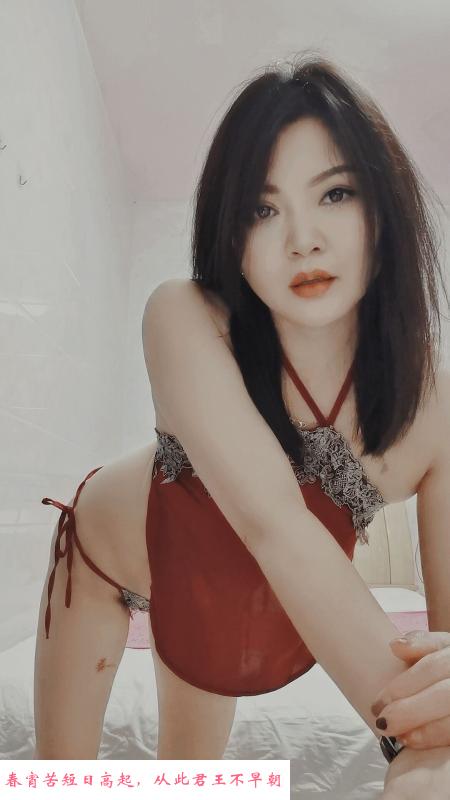 拱北大妞 第3张