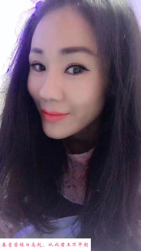 苏州翘臀轻熟少妇 第1张