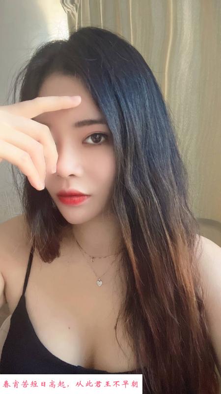 闵行御姐 第1张