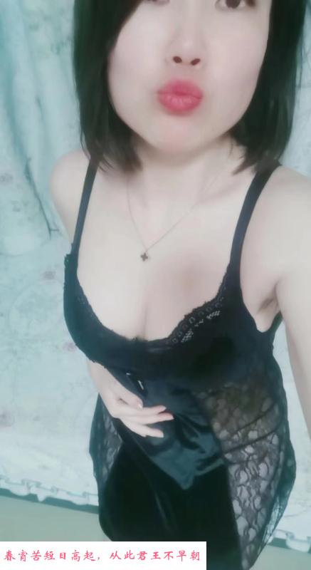 南坪高挑大胸美女 第1张