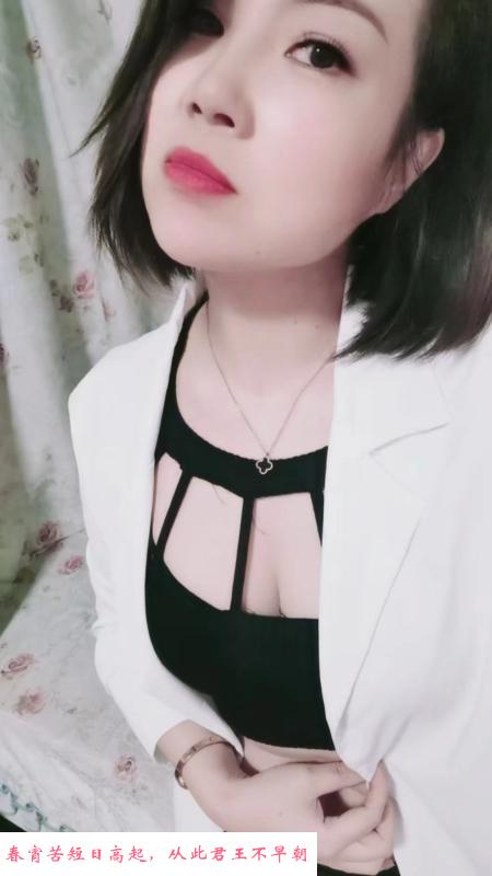 南坪高挑大胸美女 第2张