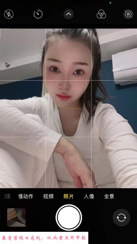晓月姐姐服务不错 第1张