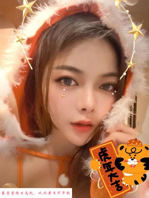 上城性感美艳喵喵 第2张