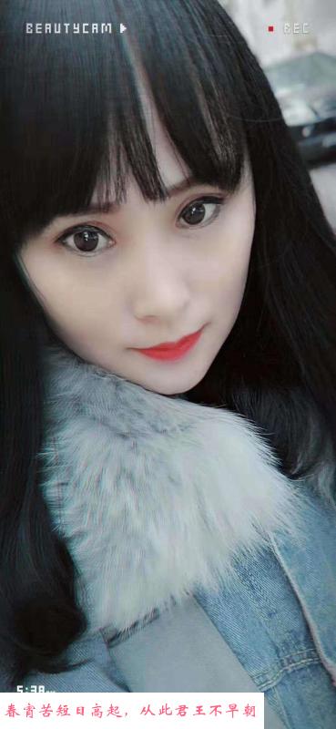 保定少妇服务 第1张