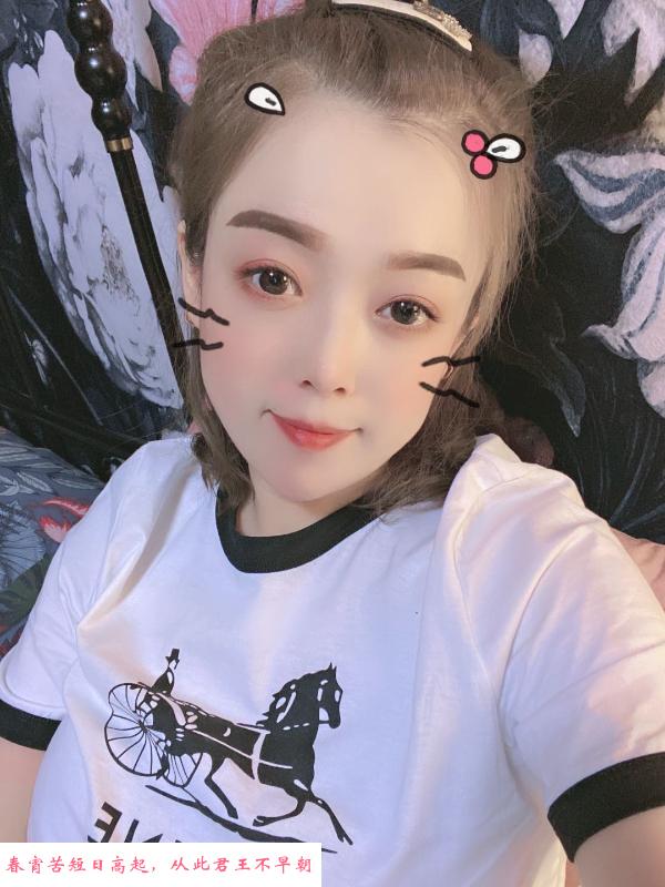 大港小妞 第2张