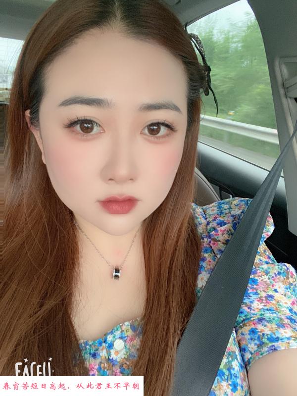 杭州大E奶 第1张