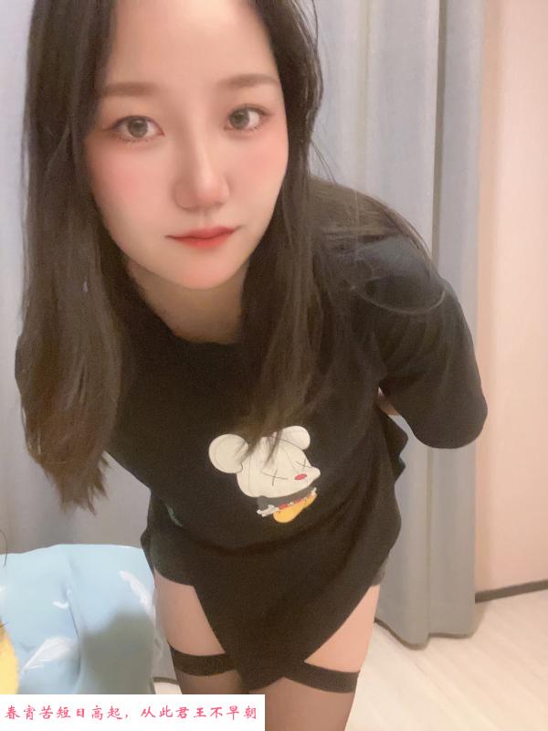 风骚大奶妹 第1张