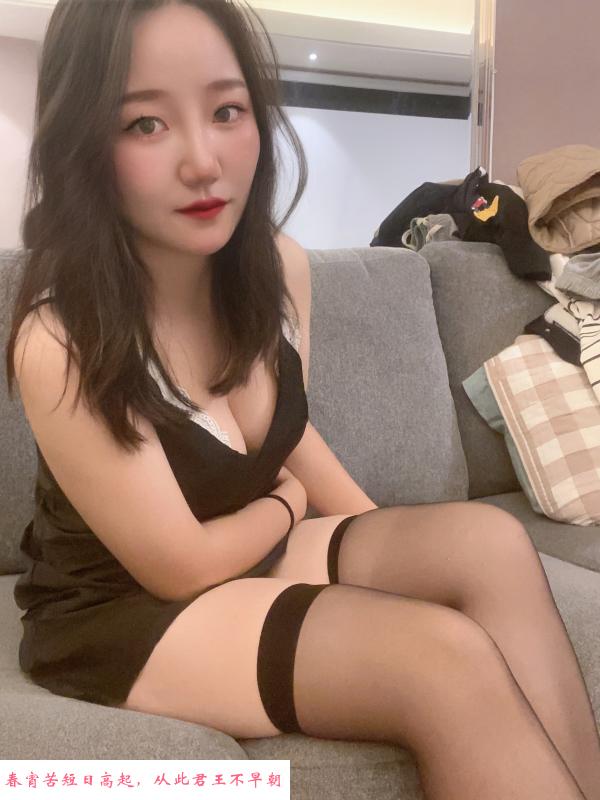 风骚大奶妹 第2张