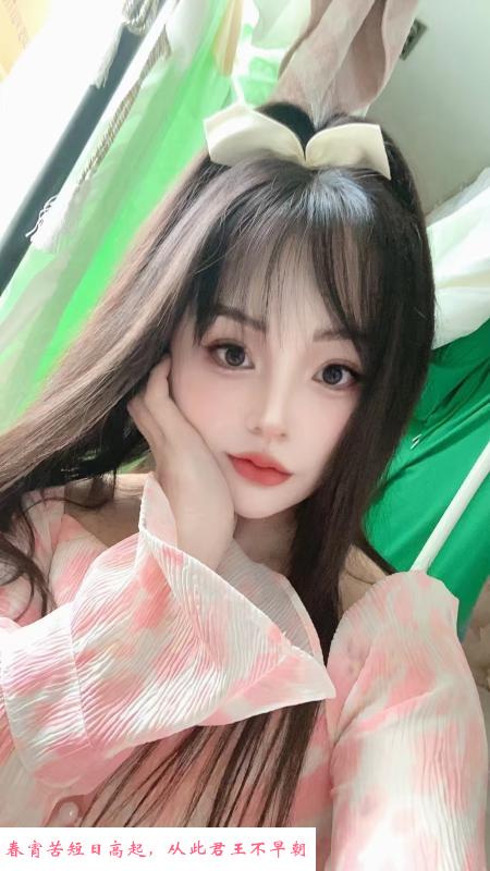 制服口爆小姐姐 第1张