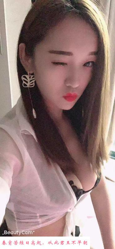 小骚货屄屄嫩香香 第2张
