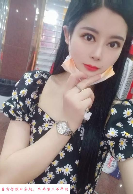 东区兼职 第2张