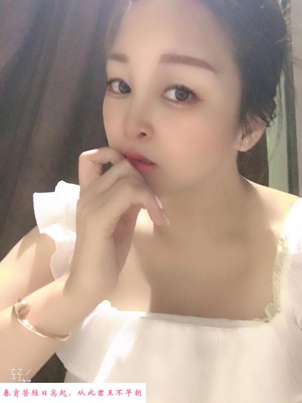 阳江小熟女 第1张