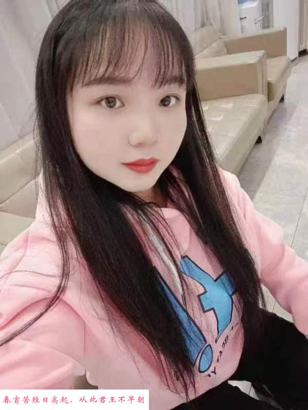 黄江厂妹明月 第1张