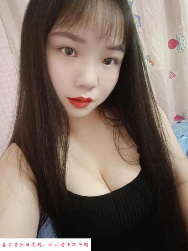 黄江厂妹明月 第2张