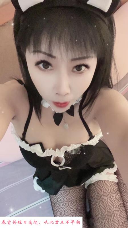 尤物骚货少妇 第2张
