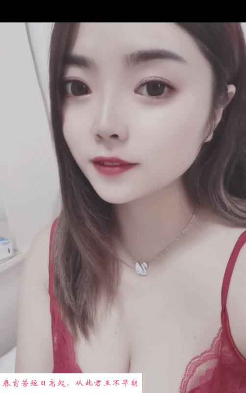 武昌性感大胸妹子 第1张