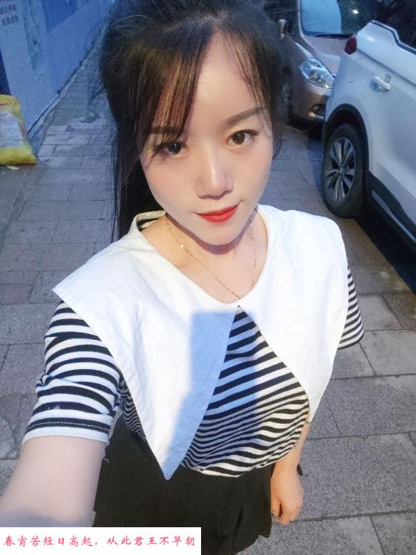 潘家园熟女 第3张