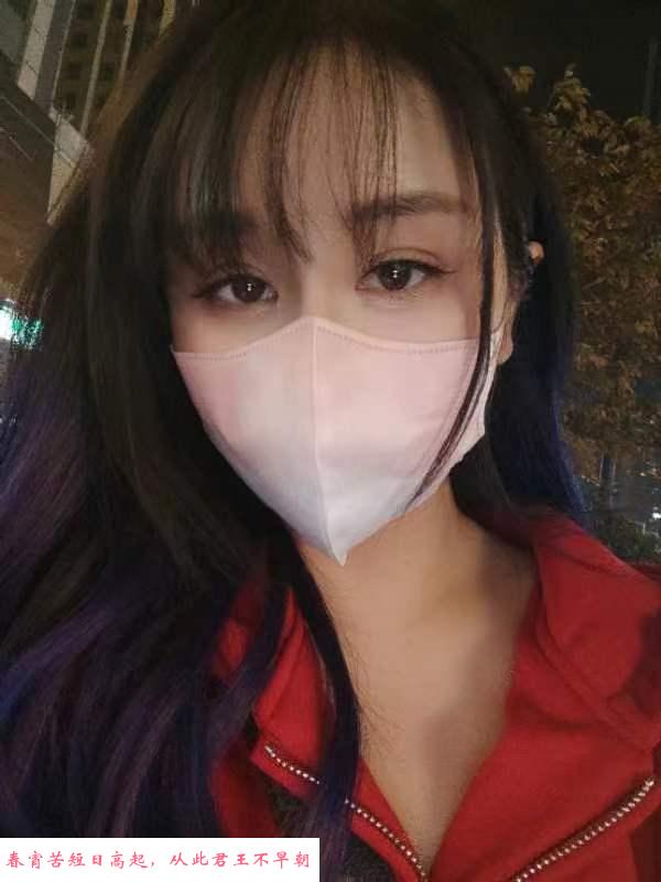 武昌区风骚的小女人 第2张