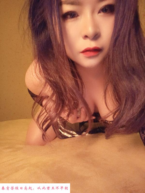 大奶子少妇 第2张
