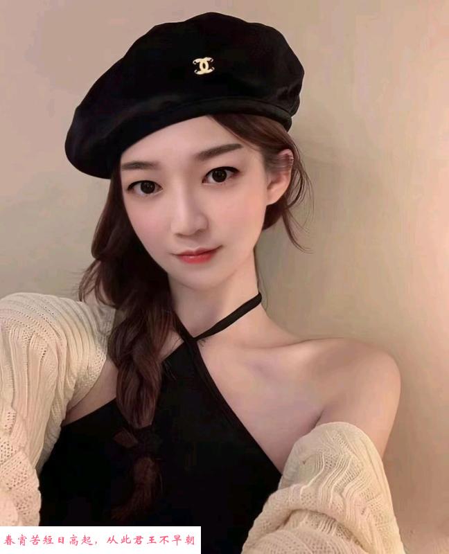 福田软舌头牌小虞姬 第3张