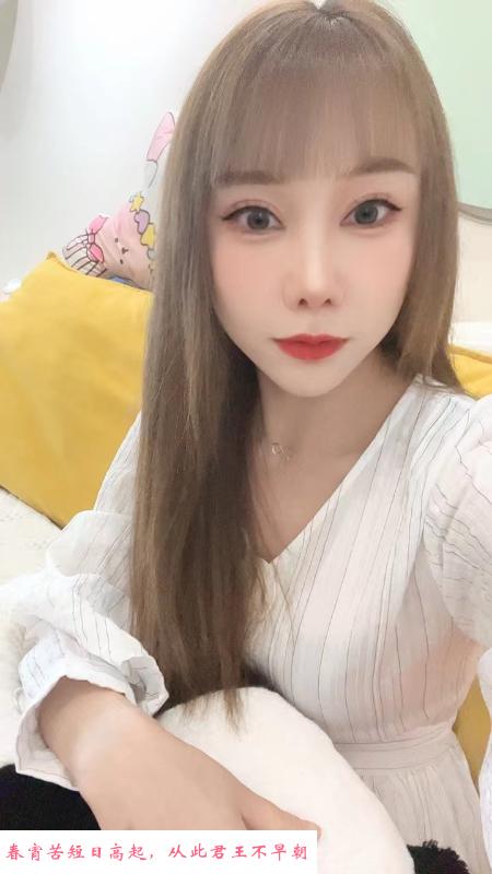 服务不错的少妇 第1张