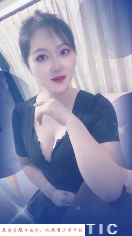 惠州麦地慧儿 第1张