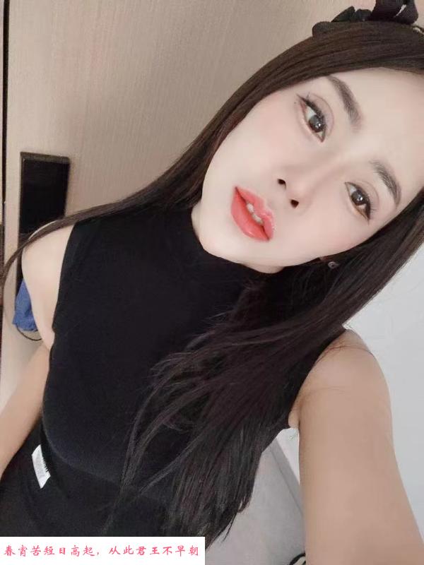 西安少妇 第1张