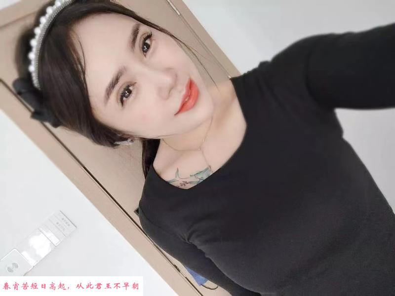 西安少妇 第2张