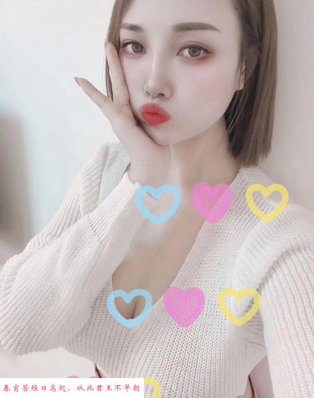 秦淮小米 第2张