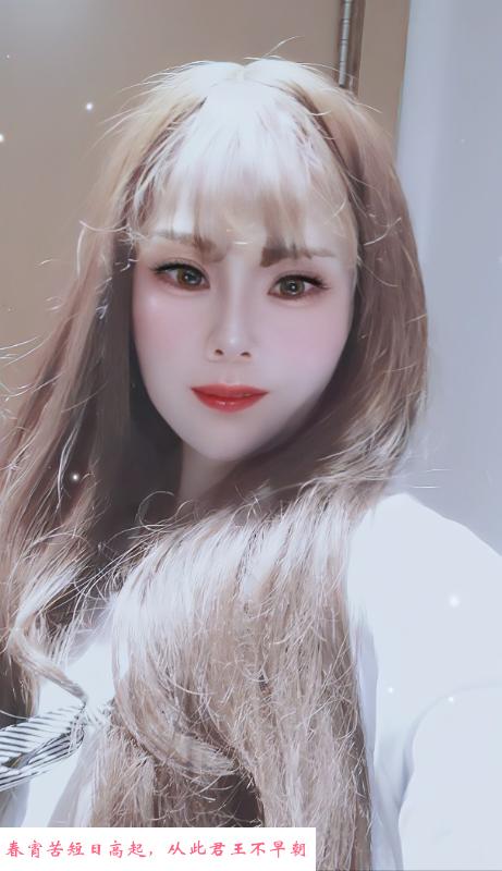 性感美女馨彤 第1张