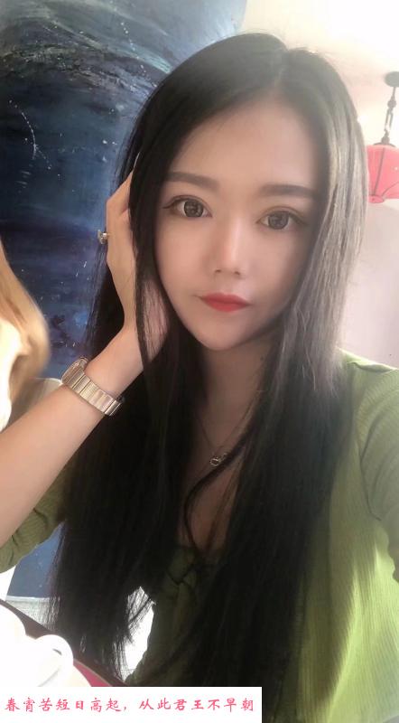 黑丝少妇 第2张