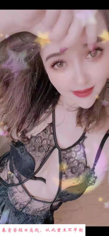 新疆妹子服务巴适 第4张