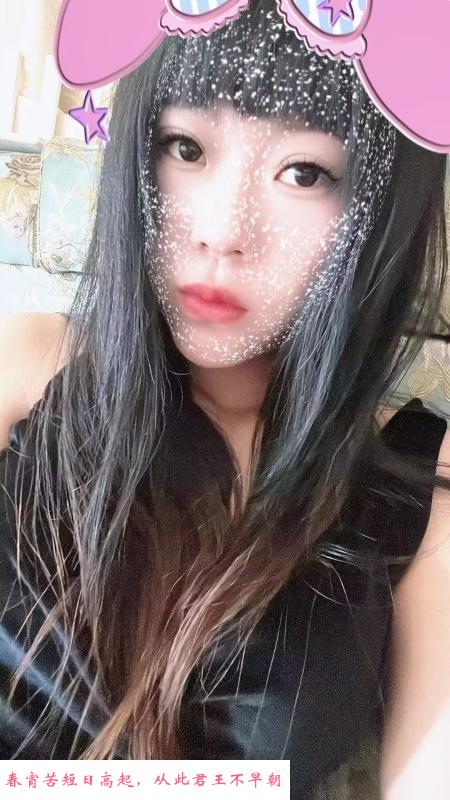 长春小九 第1张