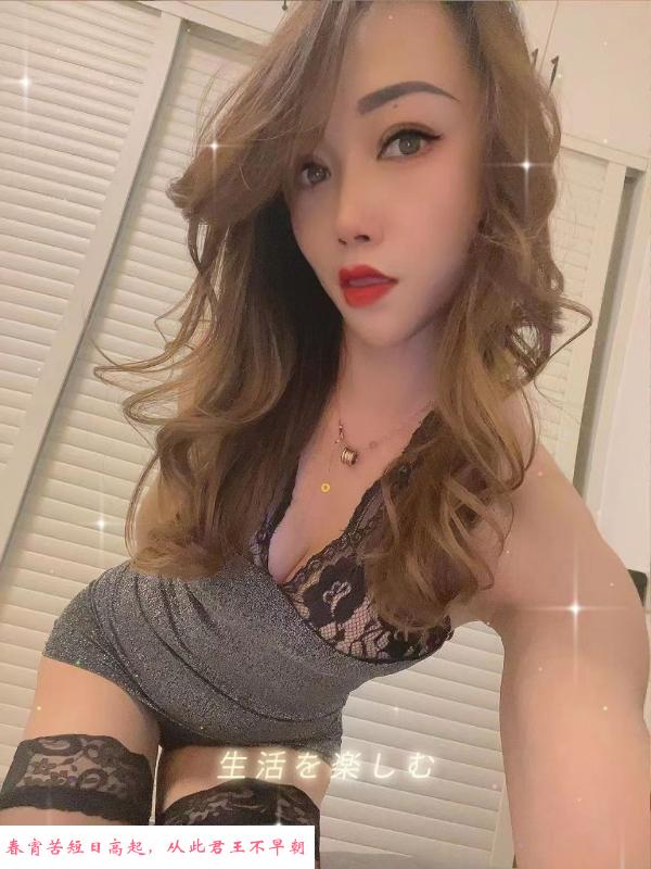 吴江莞式服务 第1张