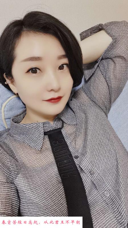 武侯短发气质姐姐 第1张