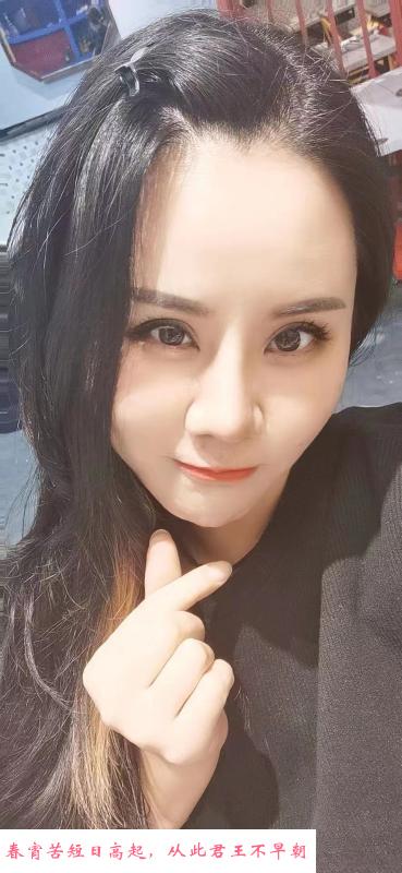 越秀小云 第2张