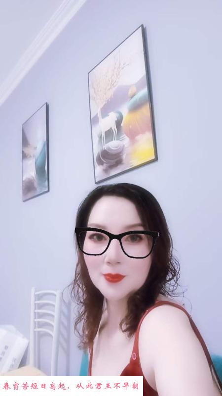 百子湾熟女 第3张