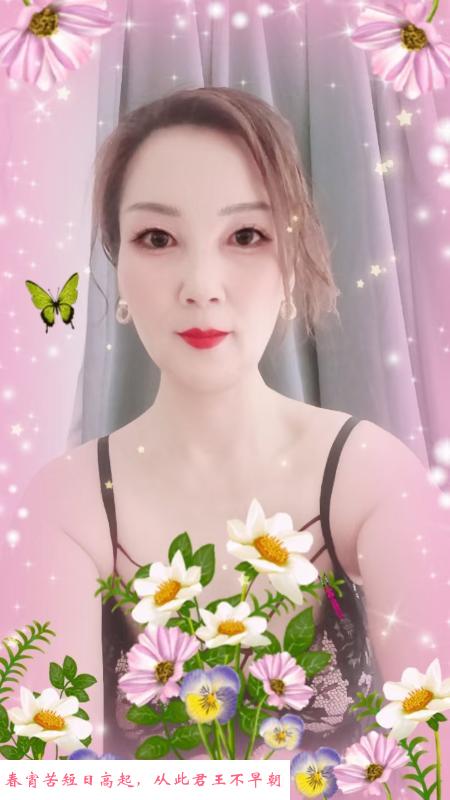 百子湾熟女 第4张