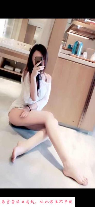 罗湖大长腿丹妮 第2张