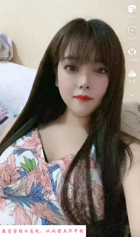 天河服务型豆豆 第2张