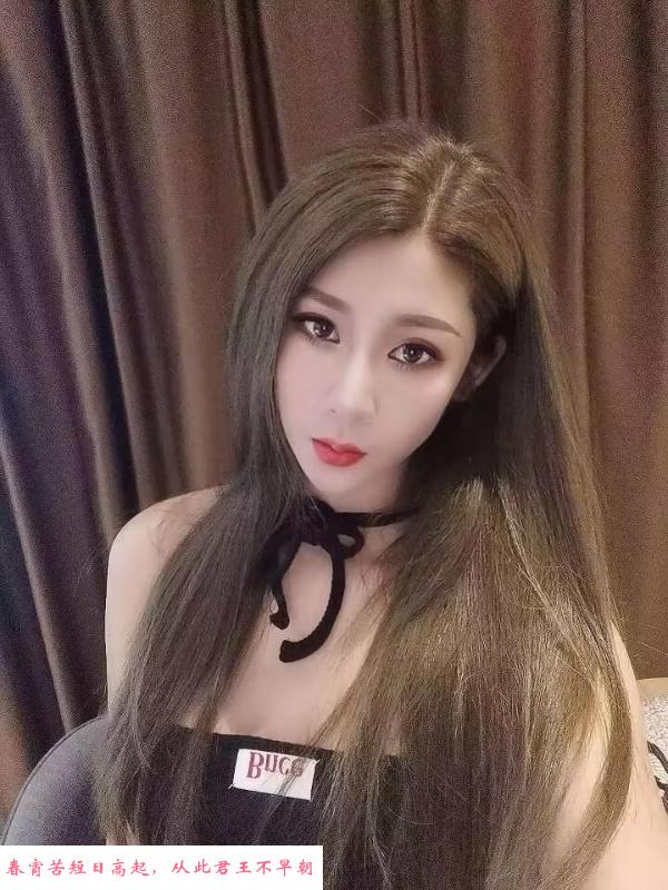 秦淮石杨路大长腿 第1张