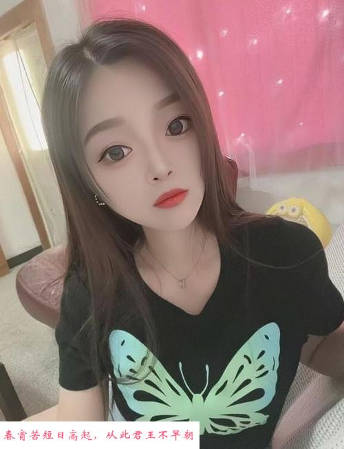 肤白甜美小姐姐 第1张