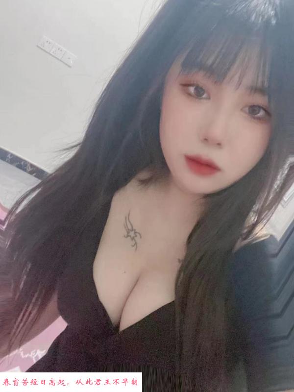 西湖区大胸妹 第2张