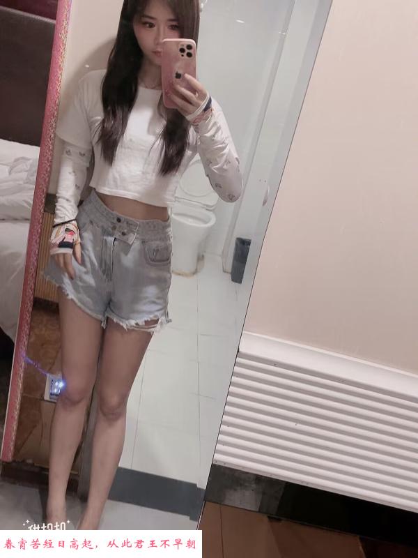 高新口活妹小丽 第3张