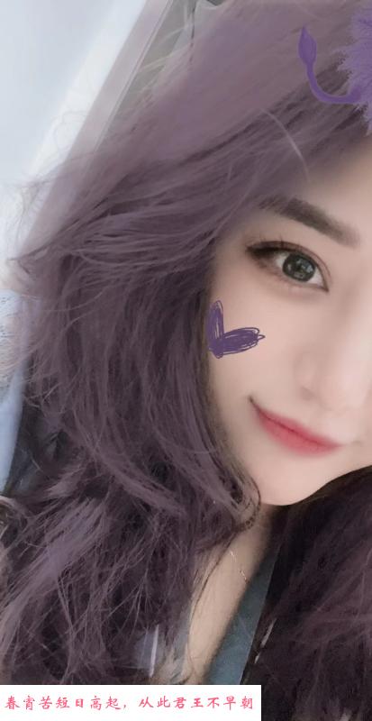 西安门温芯小姐姐 第2张