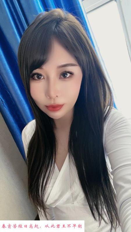 西青区中北镇超值体验 第1张