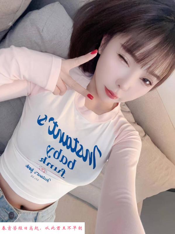 福田妮妮 第3张