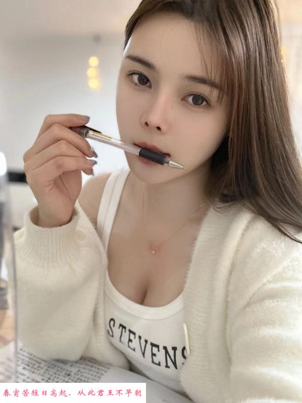 罗湖小红娘 第4张