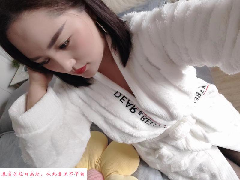 徐汇苍老师 第1张